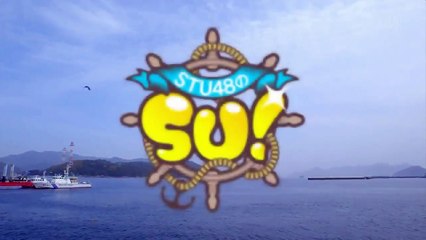 STU no Su Episode 01 Tanaka Kouko STU48 Eng Sub Indo