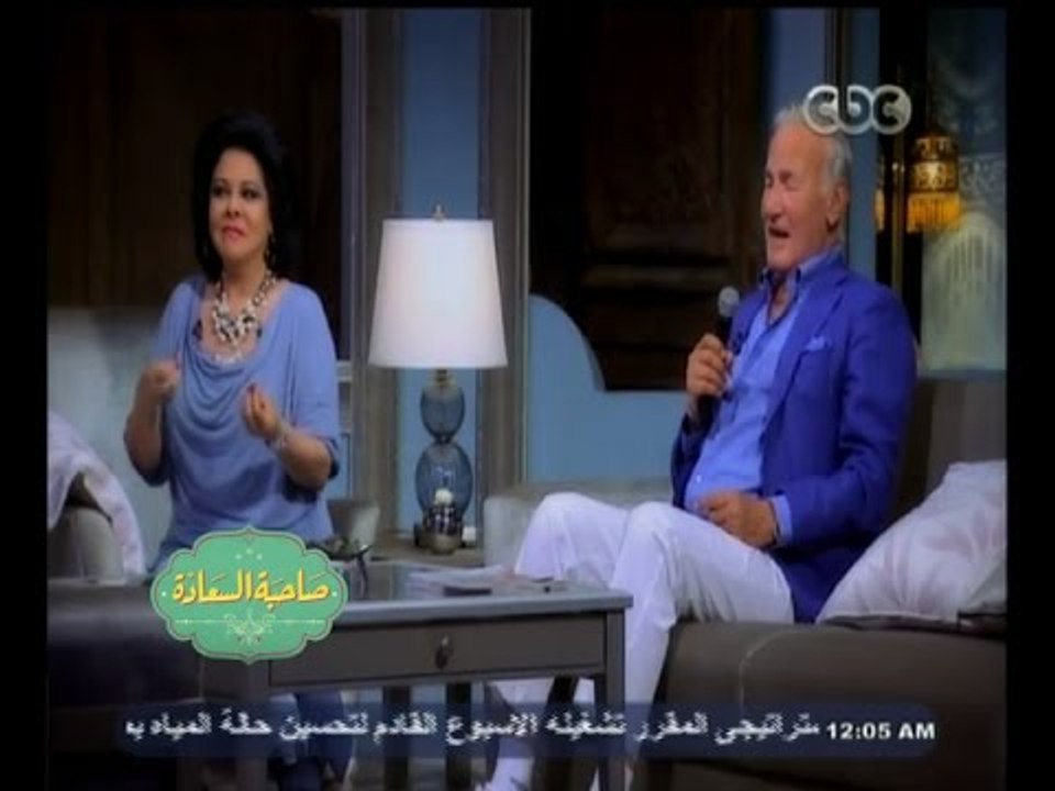 #صاحبة_السعادة  | شاهد .. أغنية " لا عاجبك كده...