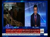 غرفة الأخبار | المتحدث باسم وزارة الصحة : حالتين وفاة و 13 مصابا حصيلة انفجار فيصل
