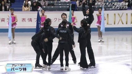 【WTT Day1】ダンスSD/男女SP