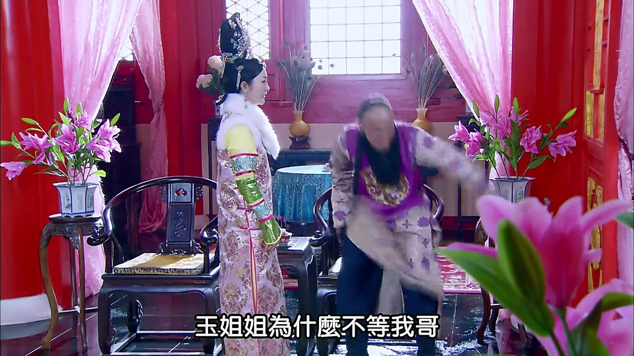 大玉儿传奇06