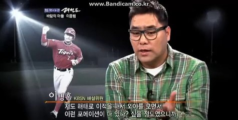 로하이게임 scoremini.com 스코어미니