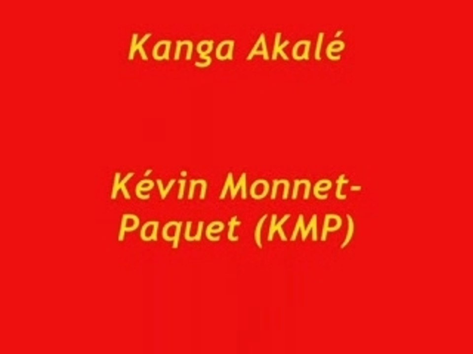 Rclens