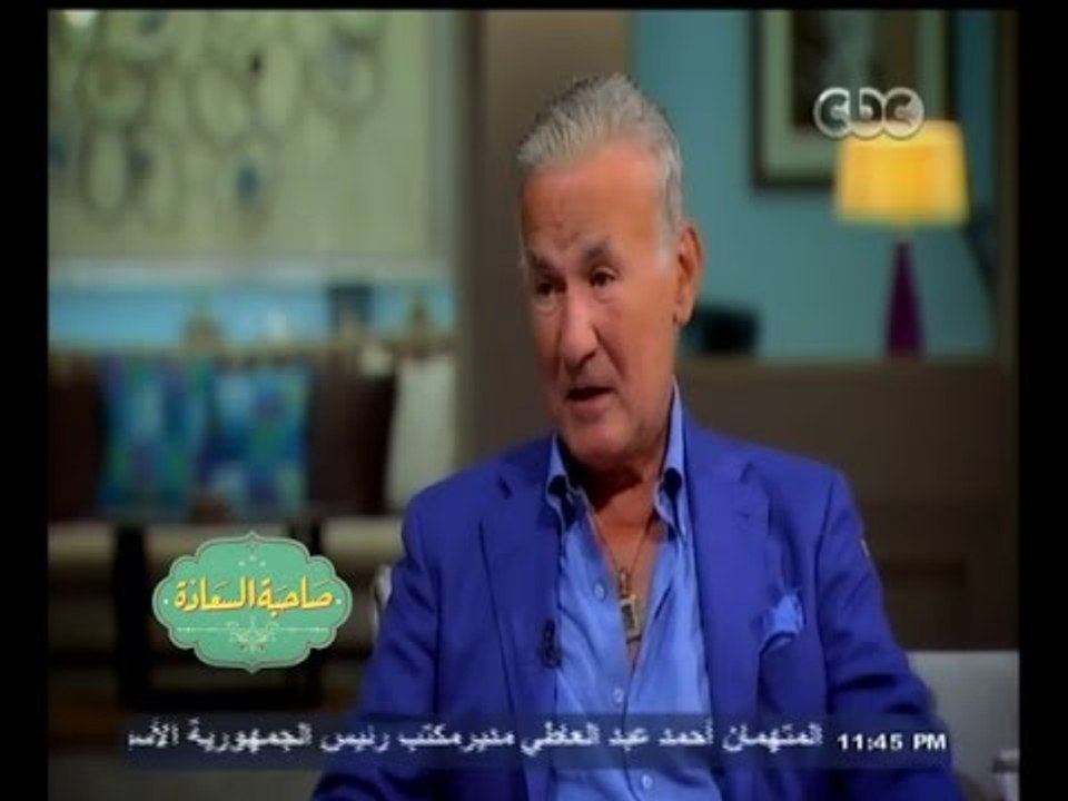 #صاحبة_السعادة  | الفنان عزت أبو عوف يسترجع ذكرياته مع فرقة فور ام  | الجزء الثاني