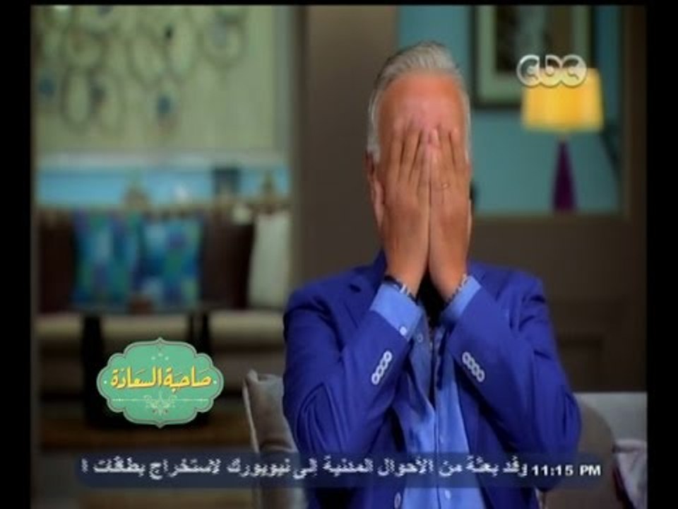 #صاحبة_السعادة  | شاهد .. رد فعل عزت ابو عوف عند سماع موسيقى تتر مسلسل " ميزو "