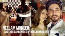 Another dance video of Neelam Muneer at QHBCW