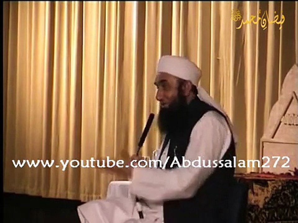 Bayan in Ireland