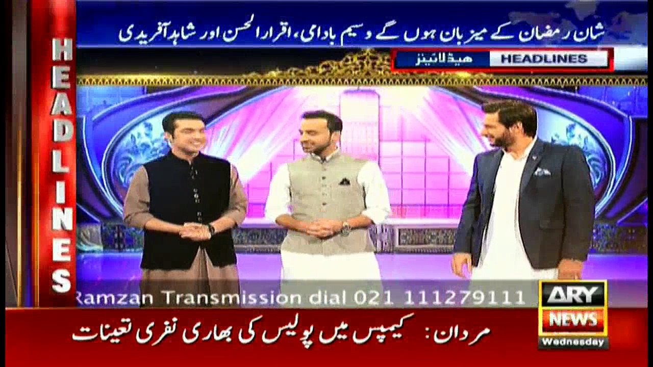 Headlines 0900 24th May 2017