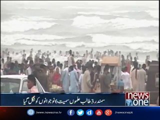 Death toll from drowning rises to 6 in Karachi beach