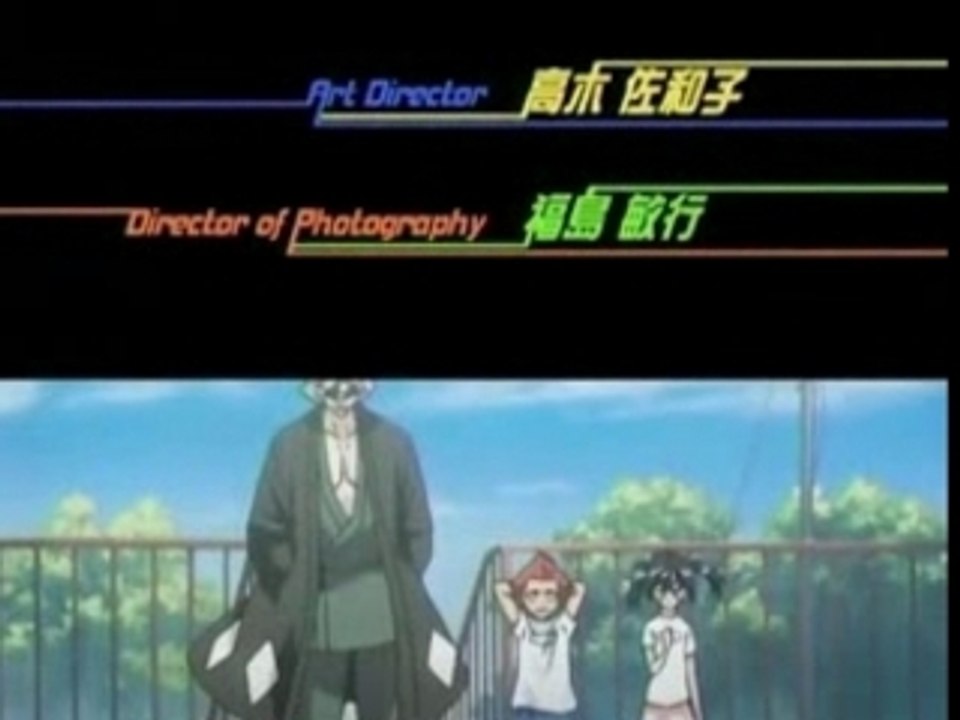 Bleachintro1raw