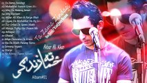 Pashto New Songs 2017 Akbar Ali Khan Official - Ta Zama Zandagi