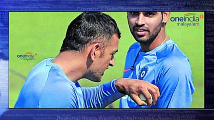 BCCI Writes To ICC Over Champions Trophy Security | Oneindia Malayalam