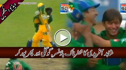 Dangerous Bowling of Shahid Afridi