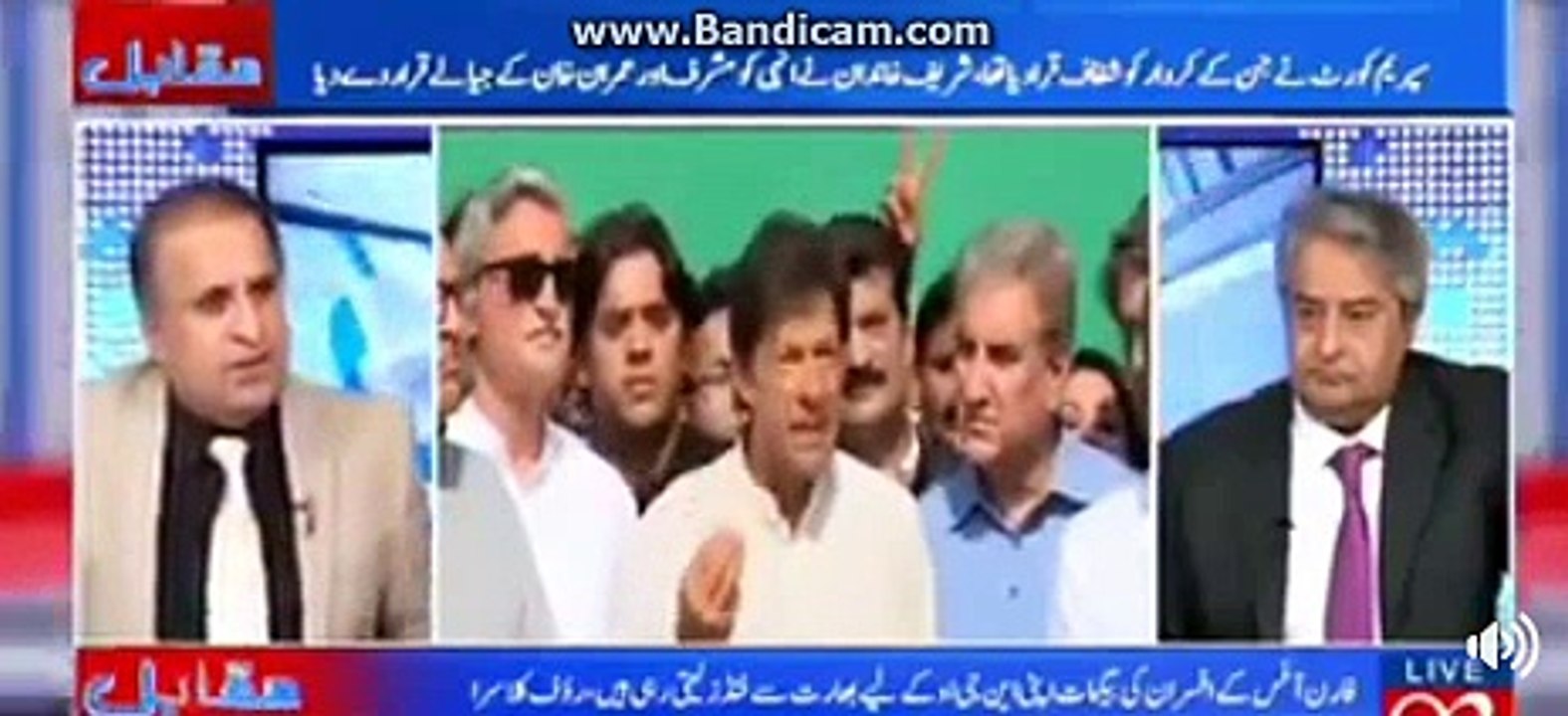 Imran khan has never been prime minster of pakistan......nawaz league is politicizing the foreign funding matter??Watch