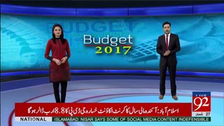 Govt presents annual budget plan for next fiscal year today - 92NewsHDPlus