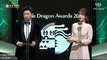 [ENG SUB] 161125 Jo JungSuk & Park ShinHye hosting at Blue Dragon Awards 2016