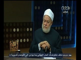 #والله_أعلم | واجبات الوقت