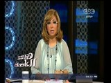 #هنا_العاصمة |  الحلقة الكاملة 7 سبتمبر 2014  | مشروع جديد لحل مشكلة أزمة المرور في مصر