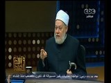 #والله_أعلم | حقوق الجار