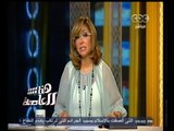 #هنا_العاصمة | جولة إخبارية مع لميس الحديدي | 7 سبتمبر 2014