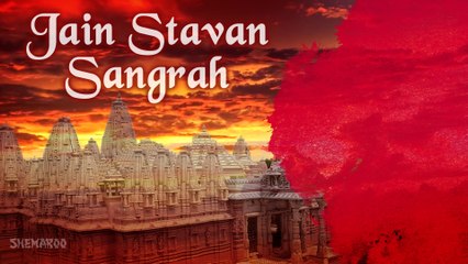 Jain Devotional Song 🎶