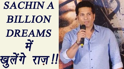 Sachin A Billion Dreams will REVEAL hidden Secrets from his Life | FilmiBeat