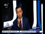 كلام الناس | شاهد…متصلة تطالب الحكومة المصرية بمنع السجائر تماماً من مصر