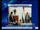 غرفة الأخبار | السيسي يؤكد ترحيب مصر بتوقيع اتفاق الصخيرات بشأن تسوية الأزمة الليبية