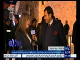 غرفة الأخبار | وزيرة السياحة الفلسطينية: نحتفل بعيد الميلاد كل عام رغم الانتهاك الإسرائيلي المتواصل