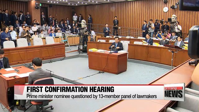 First confirmation hearing on Prime Minister nominee at National Assembly