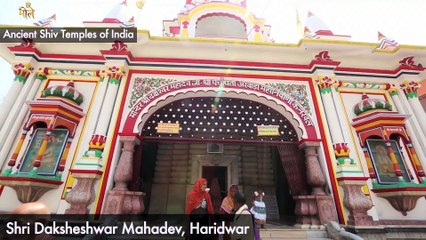 Shri Daksheshwar Mahadev | Haridwar | Ancient Shiv Temple |