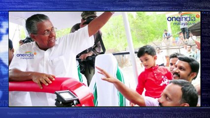 Pinarayi Vijayan Celebrating His 73rd Birthday | Oneindia Malayalam