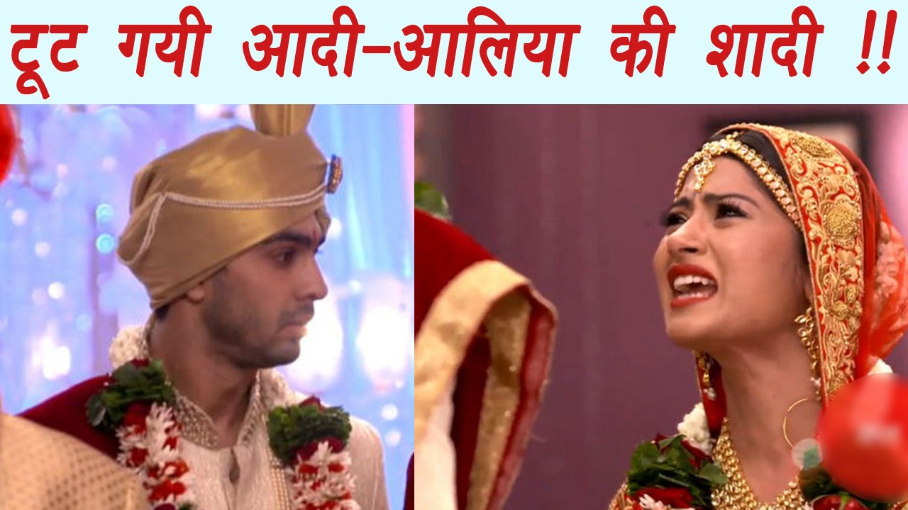 Yeh Hai Mohabbatein: Adi Aliya's Marriage BROKE because of Ishita; Know how | FilmiBeat