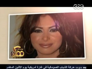 #ممكن | تقرير عن الفنانة سلوى خطاب
