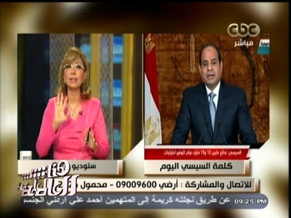 #هنا_العاصمة | تحليل لخطاب الرئيس اليوم بخصوص ازمة انقطاع الكهرباء
