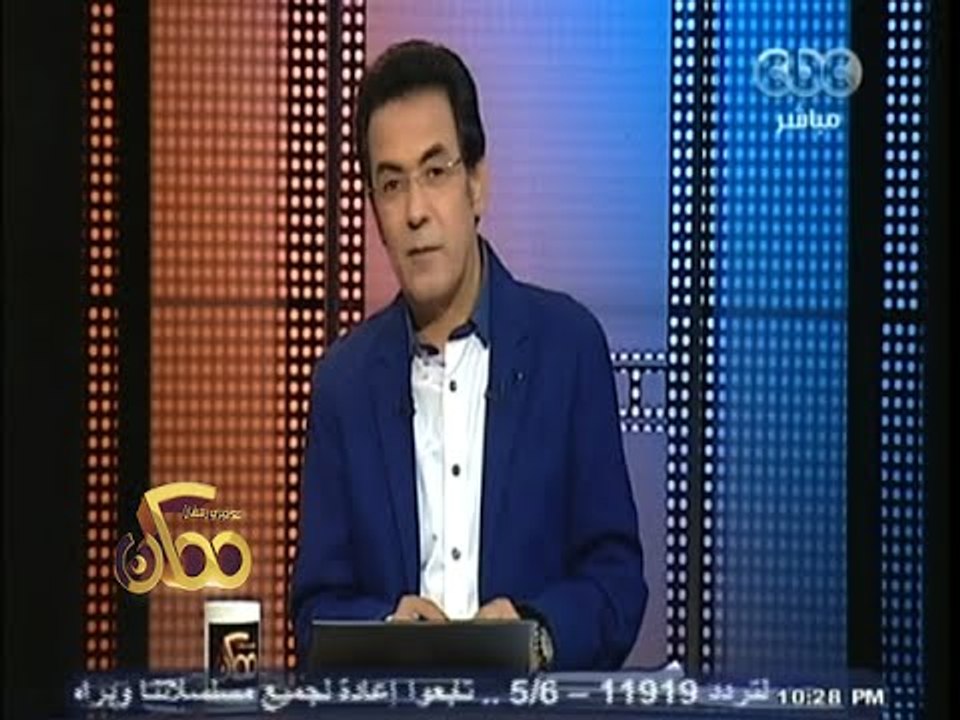 #ممكن | شركة توهم الناس بفوائد على الدولار والعملاء لا يستطيعون استرداد الأموال