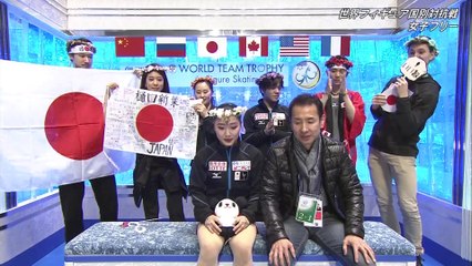 【WTT Day3】ペア/女子FS