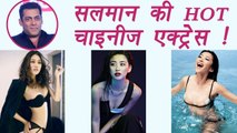 Salman Khan starrer Tubelight Actress Zhu Zhu's HOT photos goes VIRAL | FilmiBeat