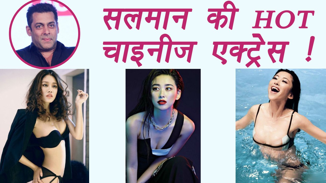Salman Khan starrer Tubelight Actress Zhu Zhu's HOT photos goes VIRAL | FilmiBeat
