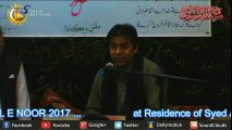 Sayyed Zaire Naqvi Reciting Beautiful Rubaee at Mehfil e Noor 2017 Milton Canada