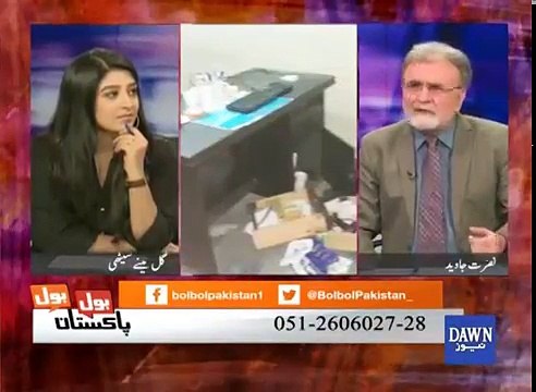 Senior Analyst Nusrat Javed's Analysis at Social Media Crackdown By Ch Nisar