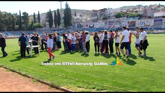 Φεστιβάλ κλασικού αθλητισμού για ΑμΕΑ στη Λαμία