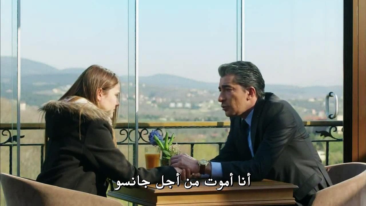 مسلسل حطام الحلقة 20  الجزء 2 مترجم