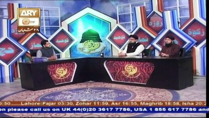 Roshni Sab Kay Liye - Topic - Quran Ki Ahmiyat