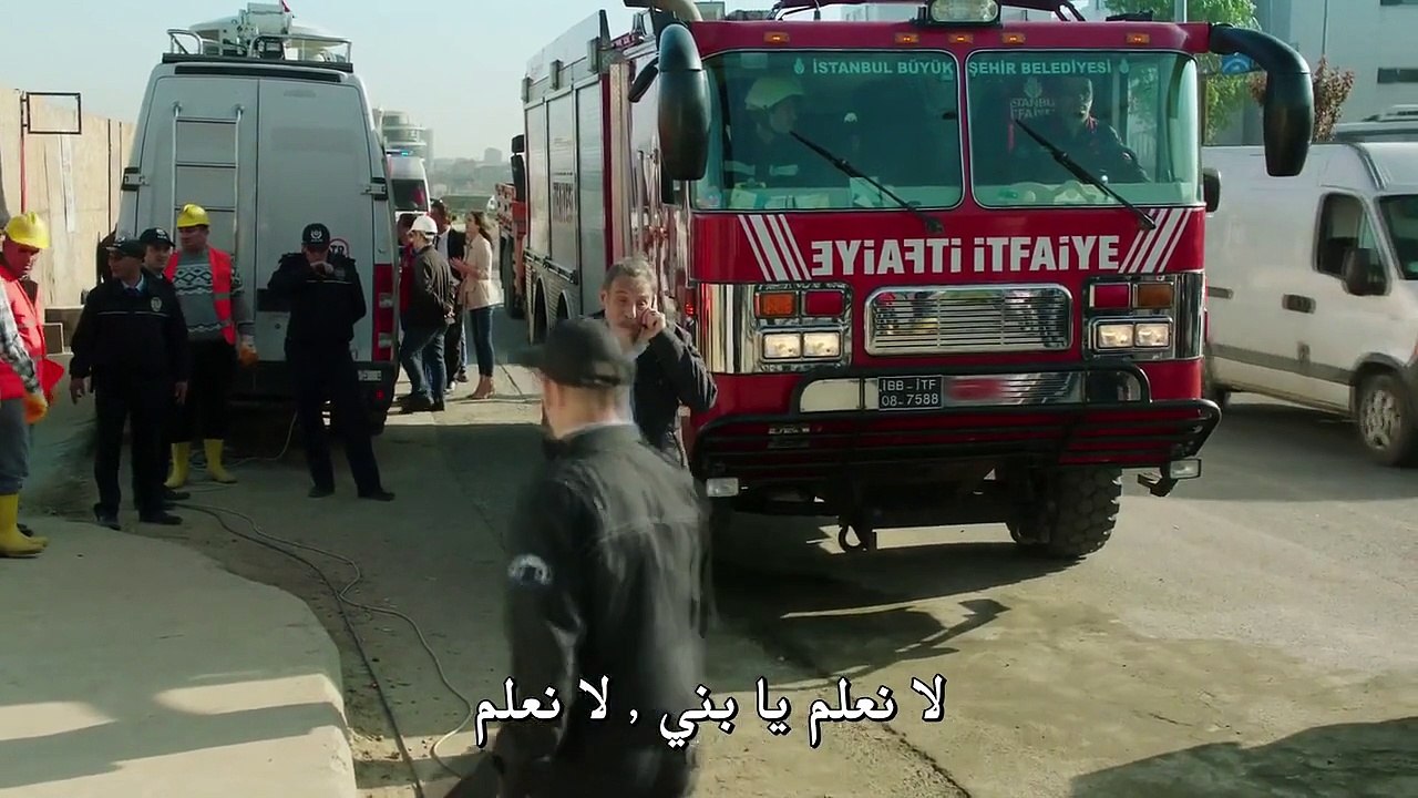 مسلسل حطام الحلقة 23 مترجم