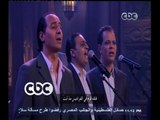 #صاحبة_السعادة | لأول مرة فرقة صلاح عبد الحميد تؤدي أغنية تتر السبع وصايا بالكلمات على الهواء