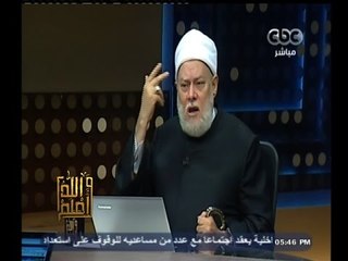 #والله_أعلم | د.علي جمعة : الله بعلمه بما في الصدور يهدي عباده