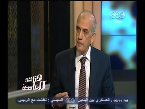 #هنا_العاصمة | لواء/ أبوبكر عبدالكريم : نسعى لدعم العلاقات بين الداخلية والمواطنين