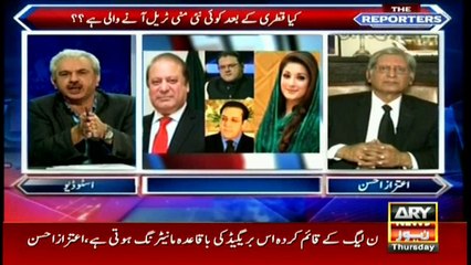 Attempt being made to pressurize JIT by leveling objection: PPP leader