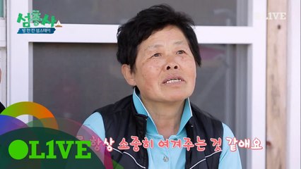 희선이의 가족을 소개합니다^^ (47년째 열애중)